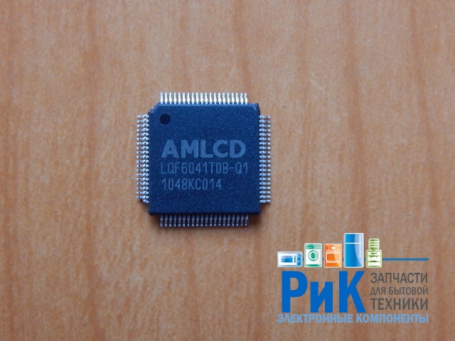 LQF6041T0B-Q1
