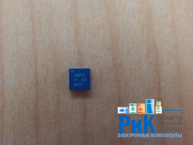 BQ24707A (BQ07A)
