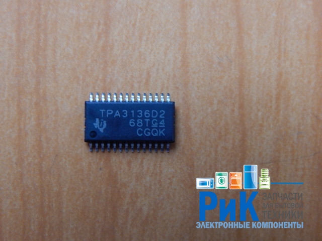 TPA3136D2