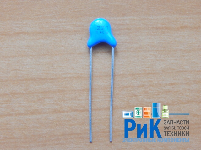 CAP    220pF 1000V 10% (221) (Y5P)