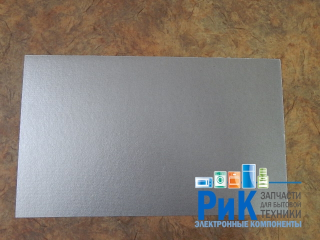 Слюда 300x500x0.4mm  (N761)
