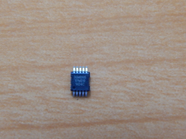 SGM8905