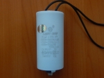 CBB60L  20mkF 450v (гибкие выводы + болт)