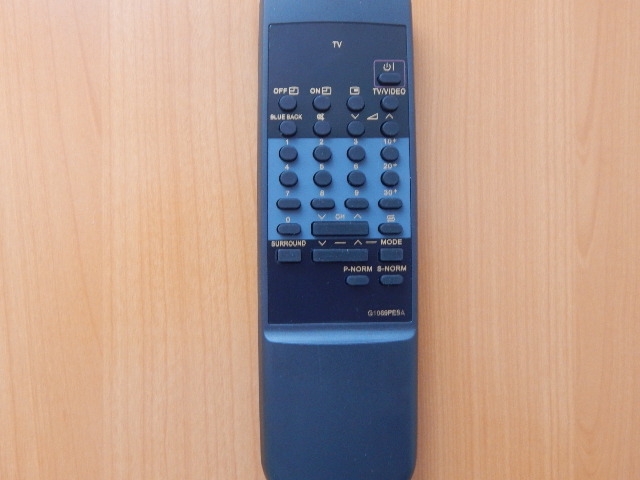Пульт Sharp G1069PESA (0833) (TV)