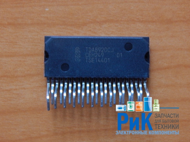 TDA8920CJ