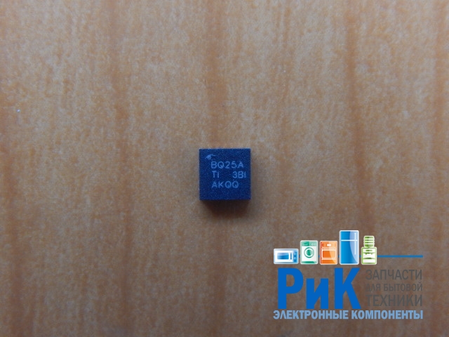 BQ24725ARGR (BQ25A)