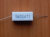 Резистор  5w         0.47om (0R47) 5%