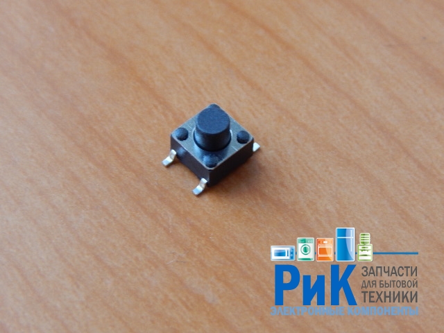 Кнопка 4-pin  6x6x4mm L=2.5mm SMD  (№120)