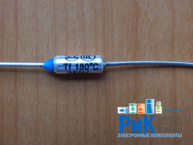 Термопредохранитель RY-01 180C 10A