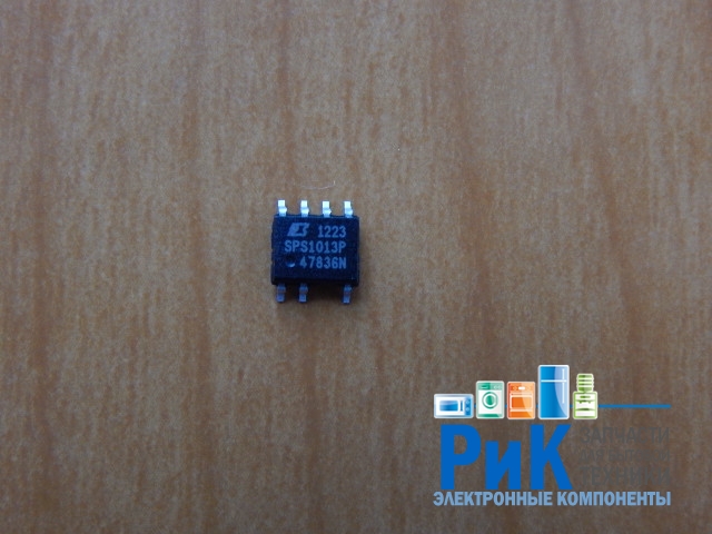 SPS1013P