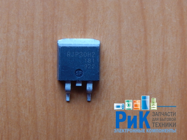 RJP30H2 (D2PAK)