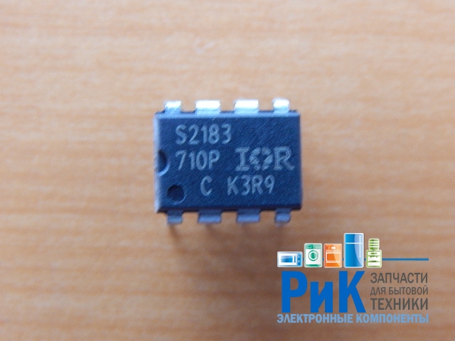 IRS2183
