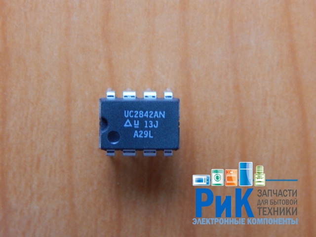 UC2842AN