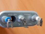 Тэн 1750W прямой с отверстием L=229mm, R=12mm  (HTR011AR)