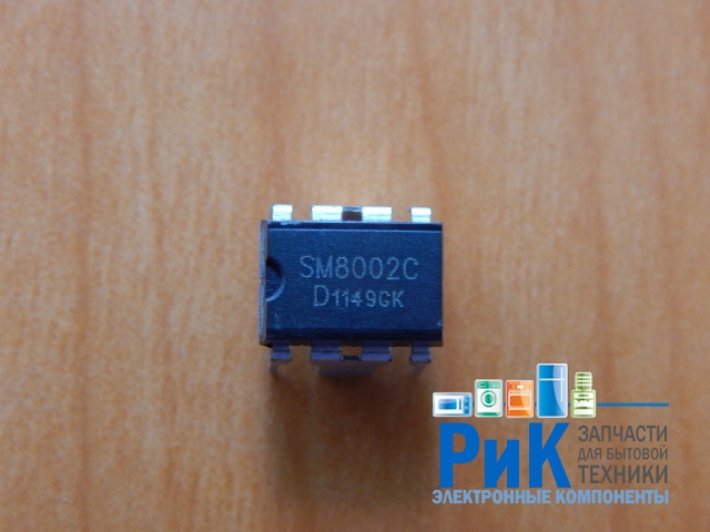 SM8002C