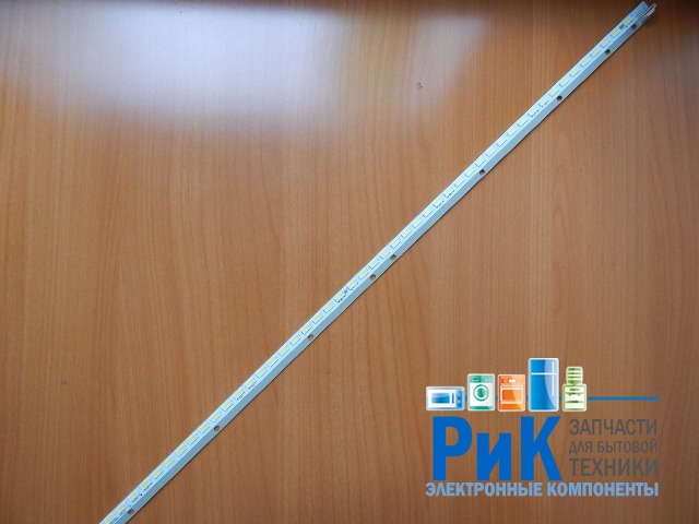 Подсветка LED TV LG  535mm 54LED (6V)  6916L-1269A 42" V13 Edge Rev0.8 42"