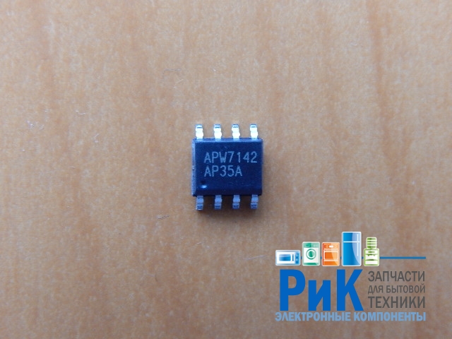 APW7142K