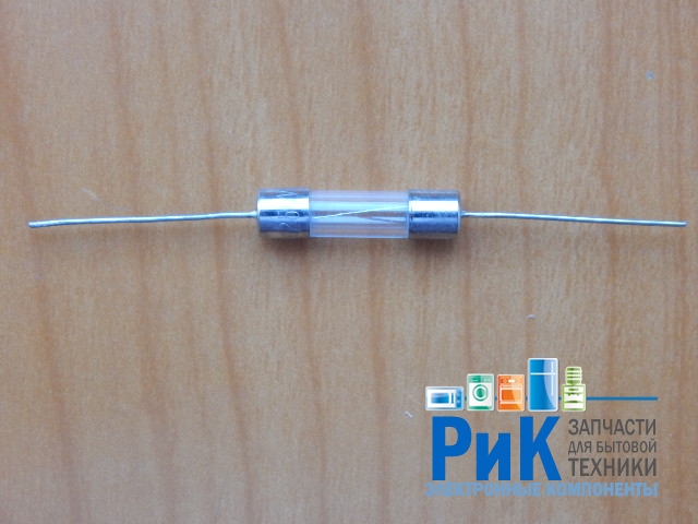 Предохранитель с выводами  8.0A  (5x20mm)