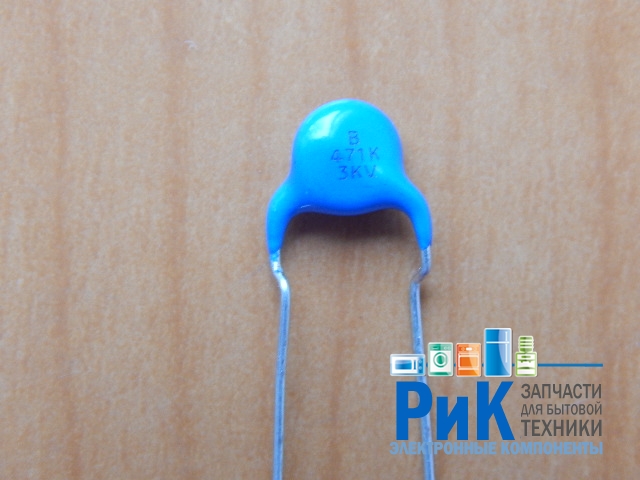 CAP    470pF 3000V 10% (471) (CK45-B3FD471KYGNA)