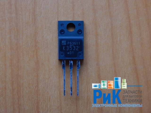 2SK3532