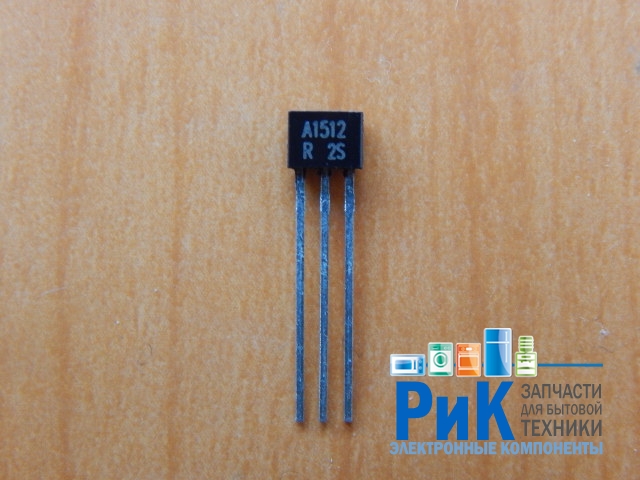 2SA1512