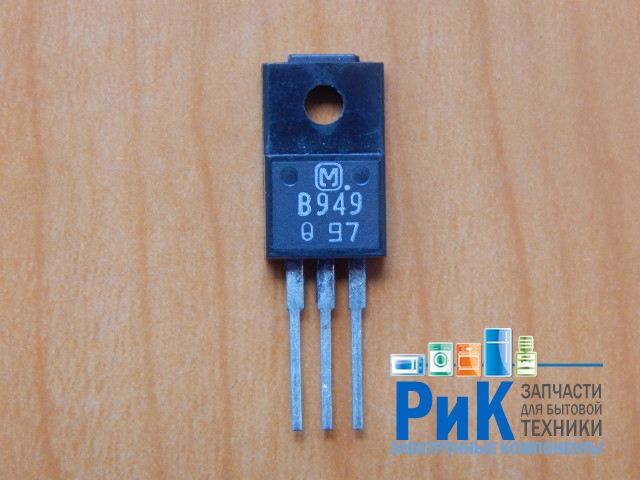 2SB949