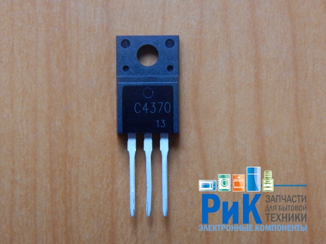 2SC4370 (KTC4370Y)
