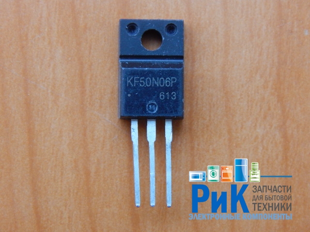 KF50N06P  TO220F