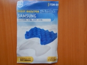 Фильтр для пылесоса Samsung DJ97-00841A  (FSM-01, VC0998Cw)