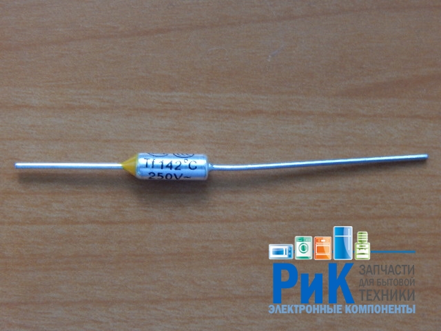 Термопредохранитель RY-01 142C 10A