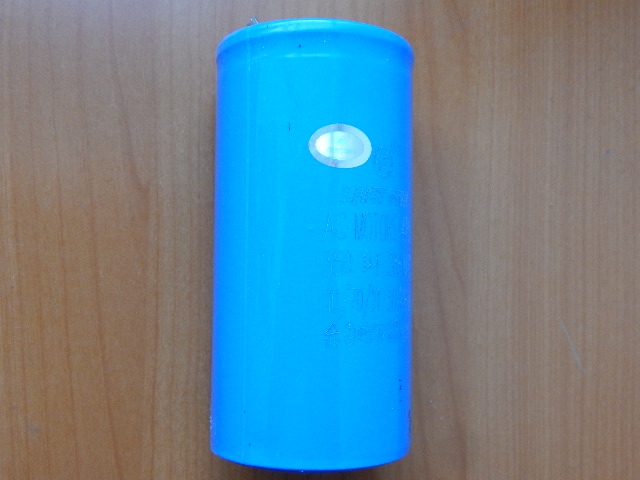 CD60 350mkF 300v (клеммы)