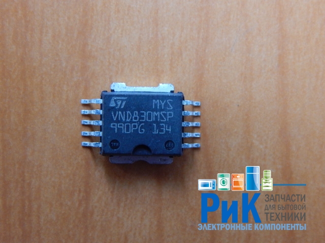 VND830MSP