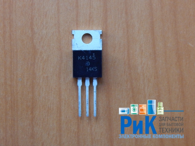 2SK4145