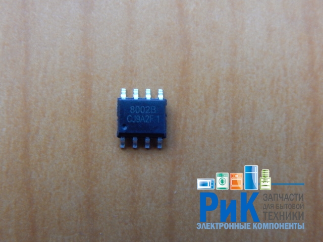 CSC8002B