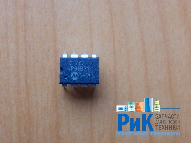 PIC12F683-I/P