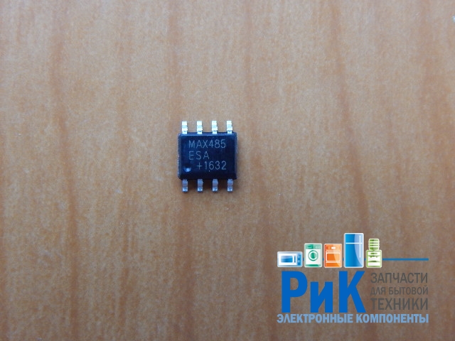 MAX485ESA