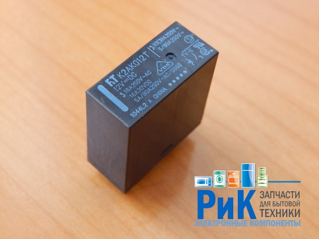 Реле  12V 16A 1C  (FTR-K2AK012T)