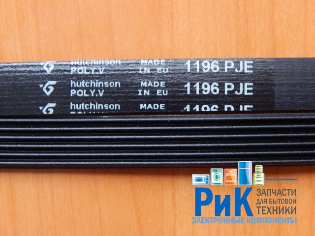 Ремень 1196 J6 черный <1113mm>  (BLJ176UN)