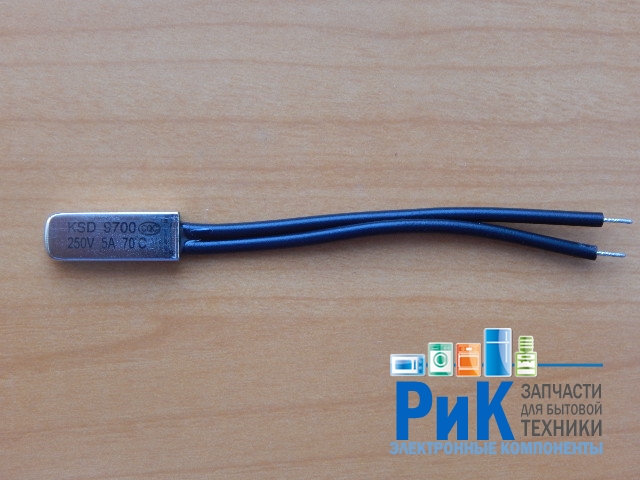 Термостат KSD9700  70C  5A (нормально замкнутый)