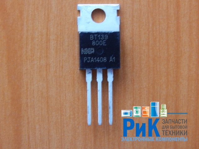 BT139-800E