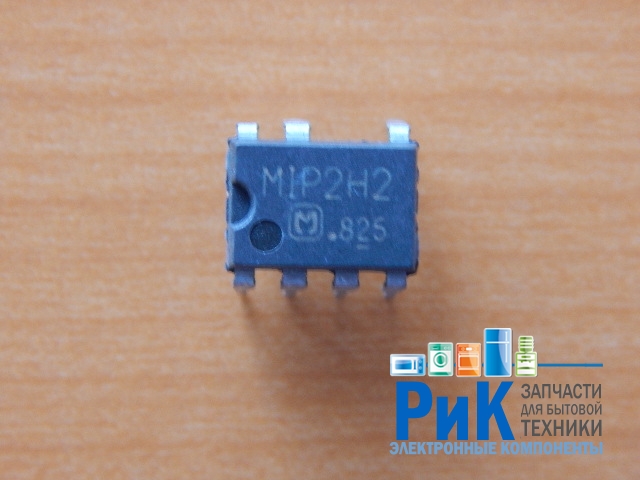 MIP2H2
