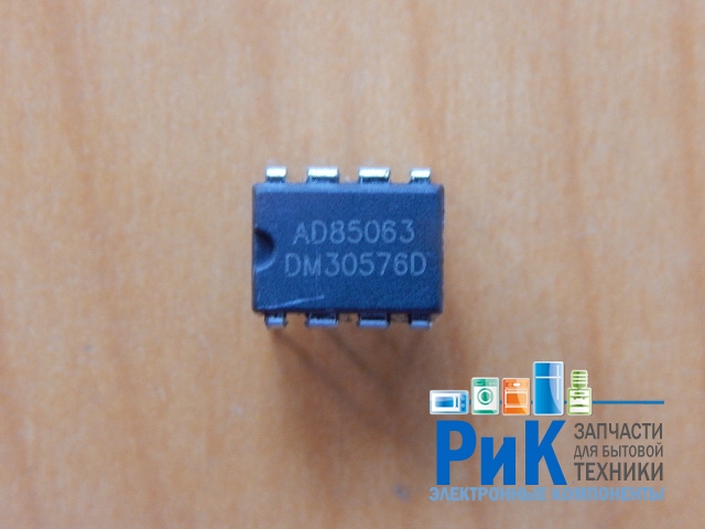 AD85063D