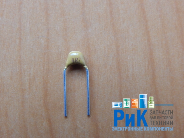 CAP      4.7pF  50V (4R7)  (NP0)