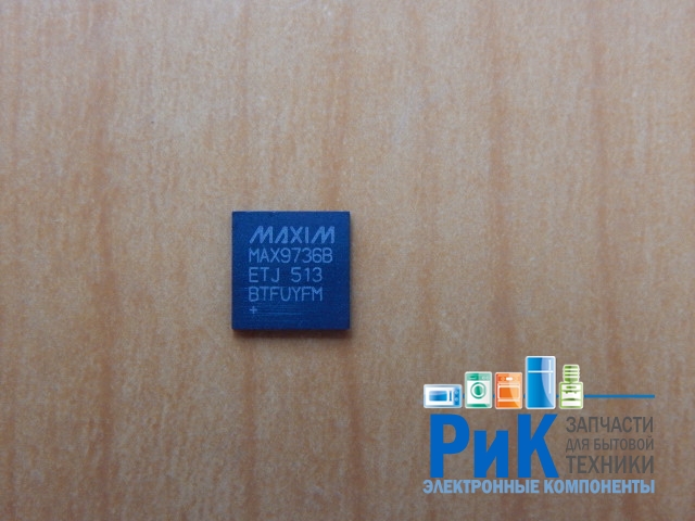 MAX9736BETJ