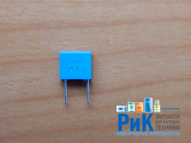 CAP  0.10mkF   63V 10% (104)  (B32529C0104K)