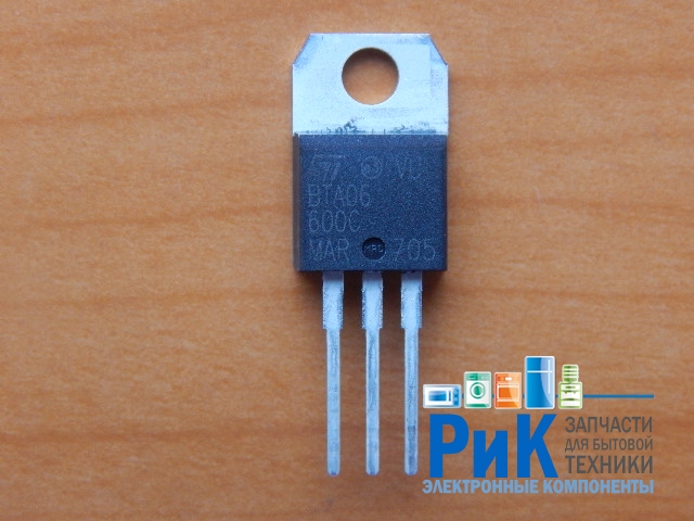 BTA06-600C