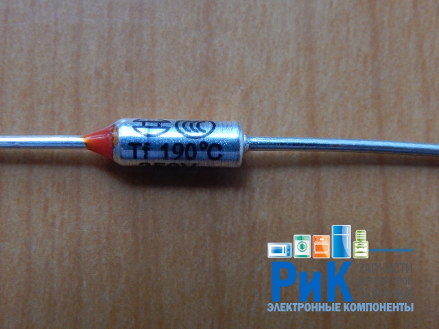 Термопредохранитель RY-01 190C 15A