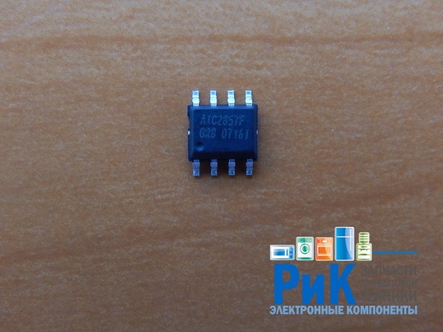 AIC2857F