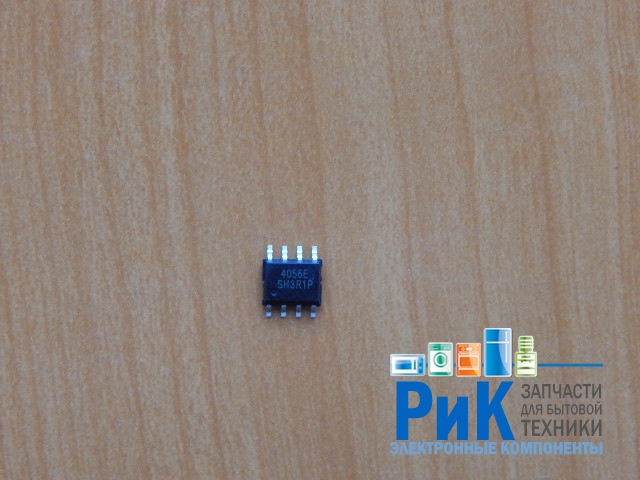 TP4056E