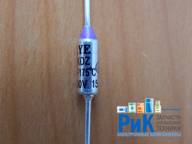 Термопредохранитель RY-01 175C 15A